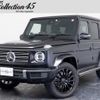 mercedes-benz g-class 2021 -MERCEDES-BENZ--Benz G Class 463350--2X398186---MERCEDES-BENZ--Benz G Class 463350--2X398186- image 1