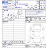 toyota aqua 2022 -TOYOTA--AQUA MXPK11--2099566---TOYOTA--AQUA MXPK11--2099566- image 3