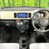 suzuki alto 2018 CFJ1866599 image 2