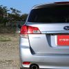 subaru legacy-touring-wagon 2012 P00207 image 15