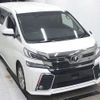 toyota vellfire 2017 -TOYOTA--Vellfire AGH30W-0119719---TOYOTA--Vellfire AGH30W-0119719- image 1