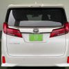 toyota alphard 2020 -TOYOTA 【名変中 】--Alphard AGH35W--0044683---TOYOTA 【名変中 】--Alphard AGH35W--0044683- image 2