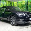 nissan x-trail 2017 -NISSAN--X-Trail DBA-T32--T32-042566---NISSAN--X-Trail DBA-T32--T32-042566- image 17