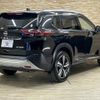 nissan x-trail 2022 -NISSAN--X-Trail 6AA-SNT33--SNT33-009076---NISSAN--X-Trail 6AA-SNT33--SNT33-009076- image 16
