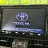 toyota rav4 2020 CFJ1643935 image 3