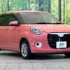 daihatsu boon 2018 quick_quick_M700S_M700S-0015141 image 17