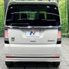 honda n-box 2015 -HONDA--N BOX DBA-JF1--JF1-2230945---HONDA--N BOX DBA-JF1--JF1-2230945- image 16