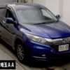 honda vezel 2014 CFJ1621163 image 1