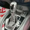 nissan x-trail 2021 -NISSAN--X-Trail NT32--611711---NISSAN--X-Trail NT32--611711- image 18