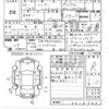 toyota harrier 2014 -TOYOTA--Harrier AVU65W-0018743---TOYOTA--Harrier AVU65W-0018743- image 3