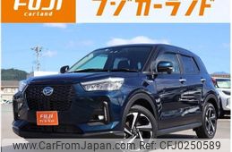 daihatsu rocky 2022 -DAIHATSU--Rocky 5AA-A202S--A202S-0008936---DAIHATSU--Rocky 5AA-A202S--A202S-0008936-