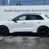 audi rs-q3 2020 CFJ1717279 image 20