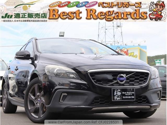 volvo v40 2013 quick_quick_MB5204T_YV1MZ6356D2007531 image 1