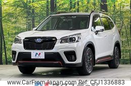 subaru forester 2020 -SUBARU--Forester 5BA-SK9--SK9-037206---SUBARU--Forester 5BA-SK9--SK9-037206-