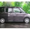 suzuki spacia 2014 -SUZUKI--Spacia DBA-MK32S--MK32S-205826---SUZUKI--Spacia DBA-MK32S--MK32S-205826- image 6