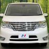 nissan serena 2014 -NISSAN--Serena DAA-HFC26--HFC26-226155---NISSAN--Serena DAA-HFC26--HFC26-226155- image 15