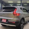 volvo xc40 2021 BD25012A7924 image 5