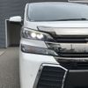 toyota vellfire 2017 -TOYOTA--Vellfire DBA-AGH30W--AGH30-0168238---TOYOTA--Vellfire DBA-AGH30W--AGH30-0168238- image 28