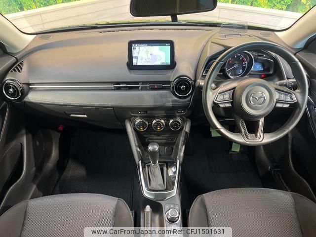 mazda demio 2017 CFJ1501631 image 2