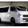 toyota hiace-van 2010 -TOYOTA--Hiace Van KDH206V--8028268---TOYOTA--Hiace Van KDH206V--8028268- image 15