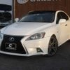 lexus is 2008 -LEXUS--Lexus IS GSE20--2069115---LEXUS--Lexus IS GSE20--2069115- image 4