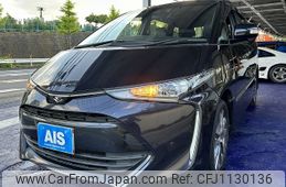 toyota estima 2018 -TOYOTA--Estima DBA-ACR55W--ACR55-7031320---TOYOTA--Estima DBA-ACR55W--ACR55-7031320-