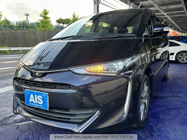 toyota estima 2018 -TOYOTA--Estima DBA-ACR55W--ACR55-7031320---TOYOTA--Estima DBA-ACR55W--ACR55-7031320- image 1
