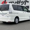 nissan serena 2014 -NISSAN--Serena HFC26--HFC26-205188---NISSAN--Serena HFC26--HFC26-205188- image 2