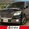 nissan elgrand 2016 -NISSAN--Elgrand TE52--TE52-085532---NISSAN--Elgrand TE52--TE52-085532- image 1