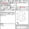 subaru stella 2019 quick_quick_DBA-LA150F_LA150F-2602653 image 19