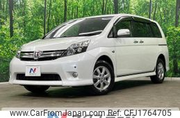 toyota isis 2013 CFJ1764705