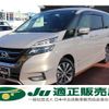 nissan serena 2017 quick_quick_DAA-GFC27_GFC27-058222 image 1