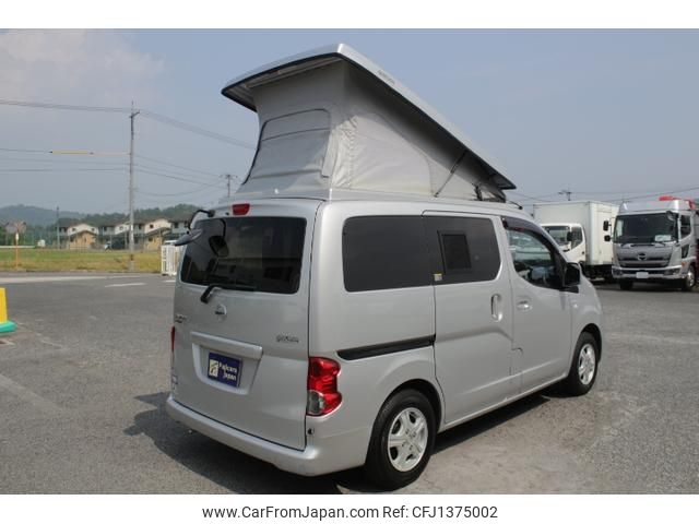 nissan nv200-vanette-van 2014 GOO_JP_700100180330250703002 image 2