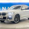 bmw x3 2018 CFJ1571848 image 17