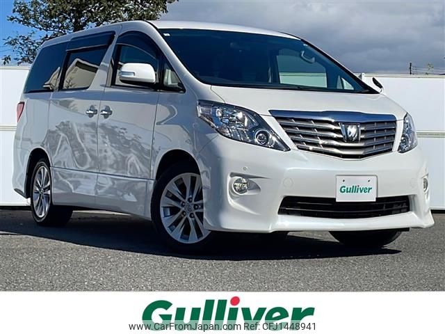 toyota alphard 2010 CFJ1448941 image 1