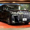 toyota alphard 2023 quick_quick_AGH30W_AGH30-0460256 image 17