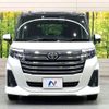 toyota roomy 2020 quick_quick_M900A_M900A-0498827 image 14