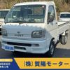 daihatsu hijet-truck 2002 -DAIHATSU--Hijet Truck S210P--S210P-0178231---DAIHATSU--Hijet Truck S210P--S210P-0178231- image 1