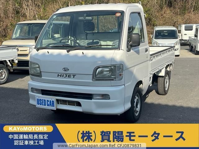 daihatsu hijet-truck 2002 -DAIHATSU--Hijet Truck S210P--S210P-0178231---DAIHATSU--Hijet Truck S210P--S210P-0178231- image 1