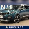 peugeot 5008 2020 quick_quick_P87AH01_VF3MJEHZRLS119660 image 1