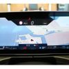 mercedes-benz benz-cle 2024 CFJ1738245 image 19