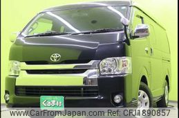 toyota regiusace-van 2017 CFJ1890857