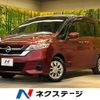 nissan serena 2018 quick_quick_GC27_GC27-029253 image 1