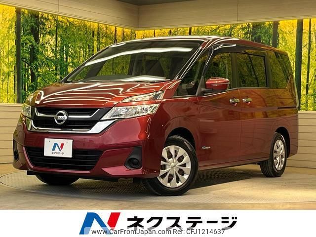 nissan serena 2018 quick_quick_GC27_GC27-029253 image 1