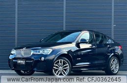 bmw x4 2018 -BMW--BMW X4 DBA-XW20--WBAXW320200Y46316---BMW--BMW X4 DBA-XW20--WBAXW320200Y46316-