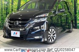 nissan serena 2017 -NISSAN--Serena DAA-GFC27--GFC27-007812---NISSAN--Serena DAA-GFC27--GFC27-007812-