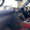 toyota land-cruiser 2023 quick_quick_FJA300W_4066428 image 17