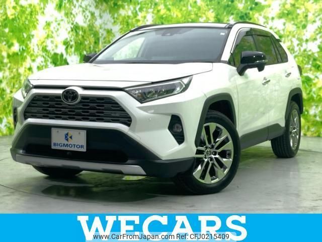 toyota rav4 2019 quick_quick_6BA-MXAA54_MXAA54-4003304 image 1