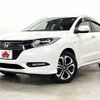 honda vezel 2018 -HONDA--VEZEL DAA-RU3--RU3-1273970---HONDA--VEZEL DAA-RU3--RU3-1273970- image 1