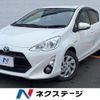toyota aqua 2015 -TOYOTA--AQUA DAA-NHP10--NHP10-2462925---TOYOTA--AQUA DAA-NHP10--NHP10-2462925- image 1